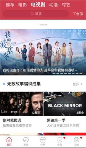 日韩片中文无码视频网页 日韩片中文无码视频网页