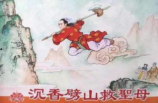 中日韩的相爱相杀视频,相爱相杀的百年风云 中日韩的相爱相杀视频,相爱相杀的百年风云